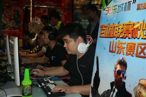 明显反差 明显反差