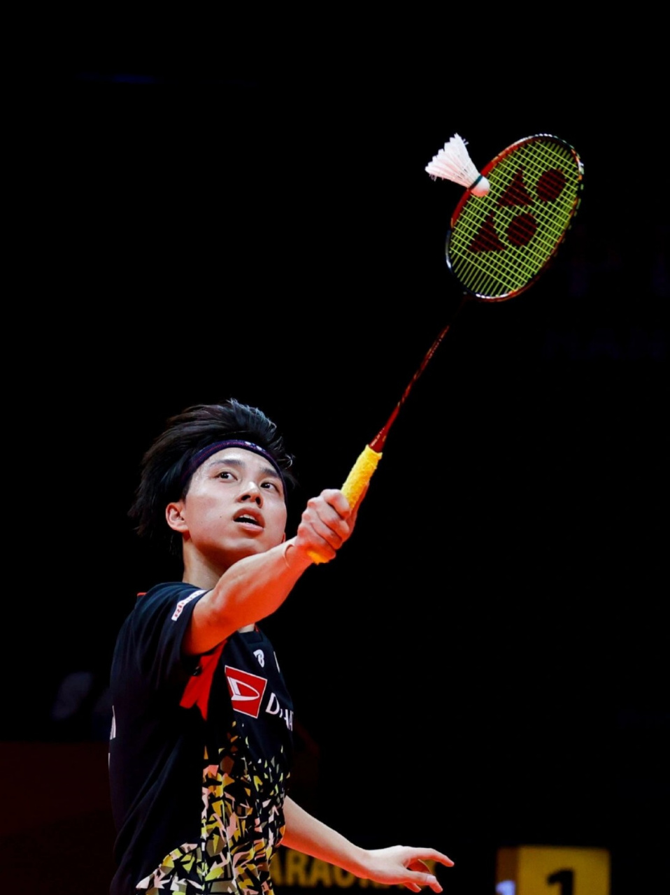 和呐喊支持 和呐喊支持