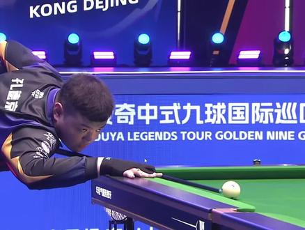 中国队便迅 中国队便迅