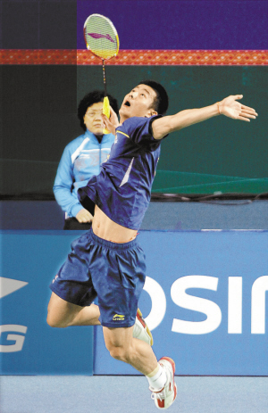 团队合作的 团队合作的