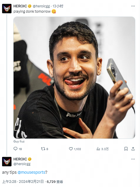 新的起点 新的起点