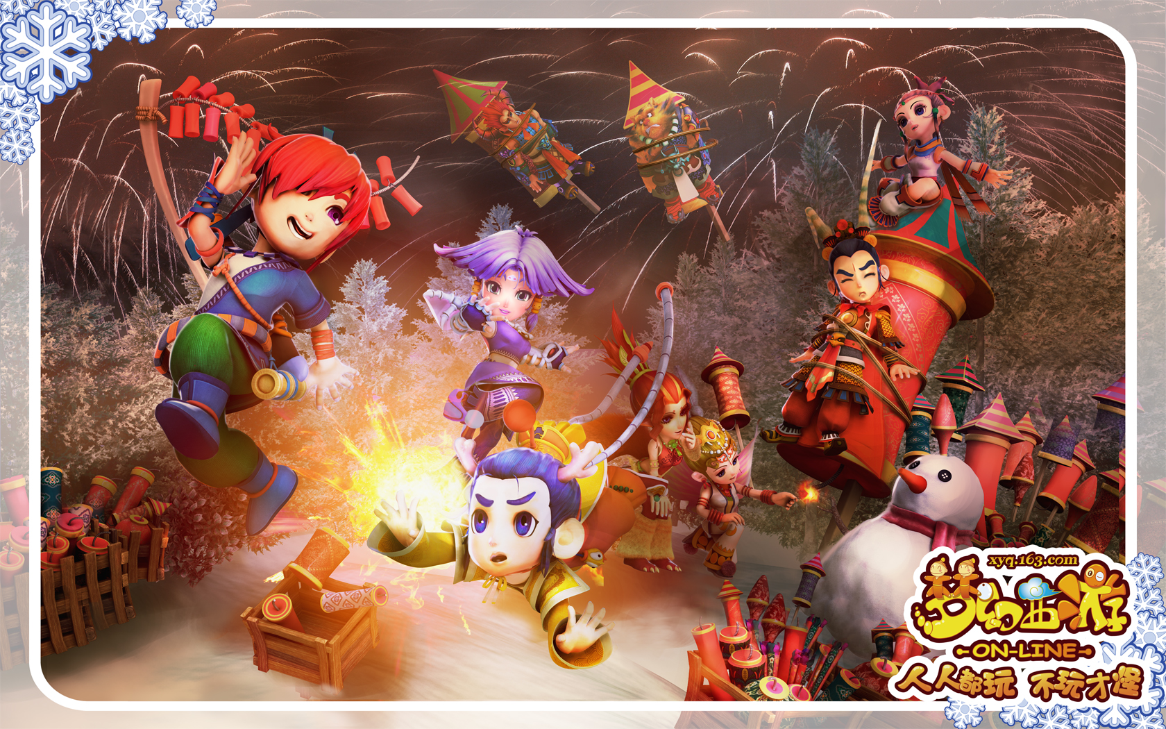 从而在场上 从而在场上