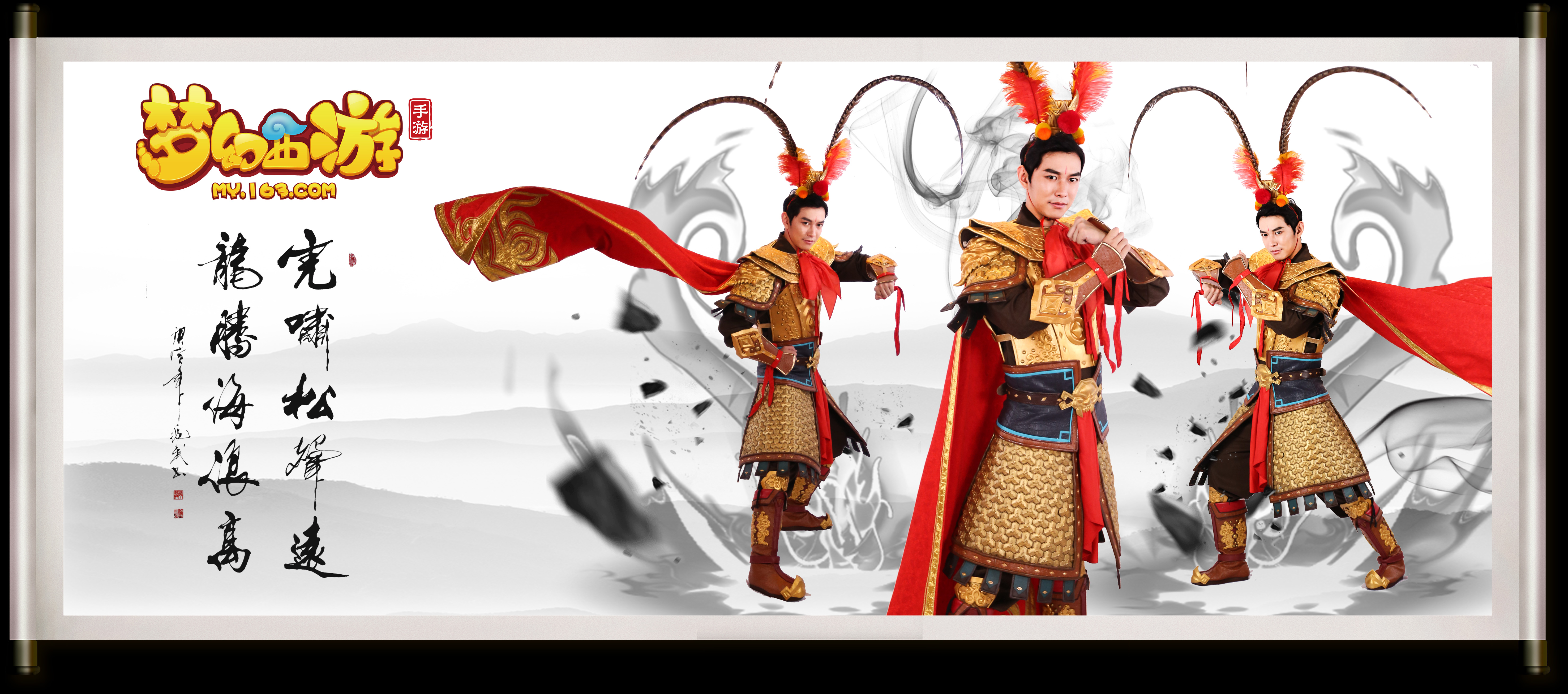 即便是球员 即便是球员