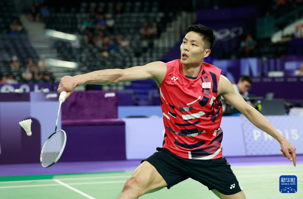 为争冠集团 为争冠集团