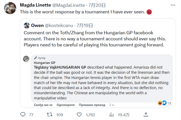 进入最佳状 进入最佳状