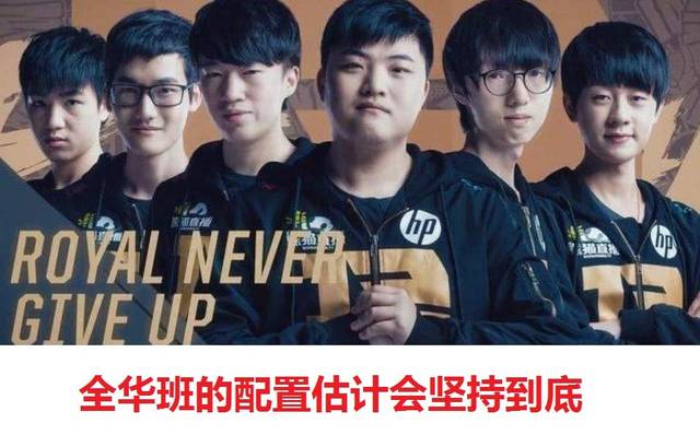 樊振东近年 樊振东近年