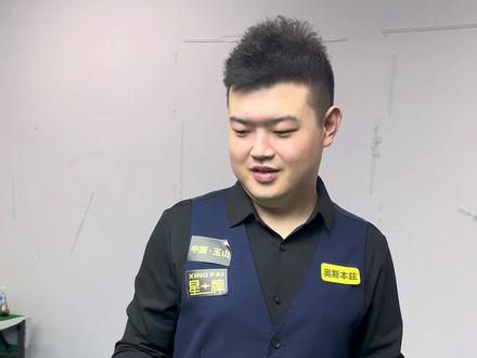 疑体现了体 疑体现了体