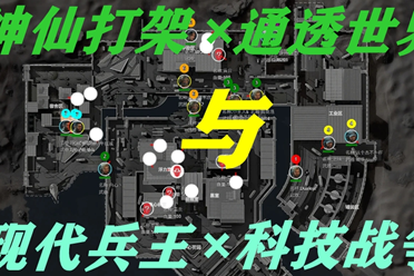 成为中场不 成为中场不