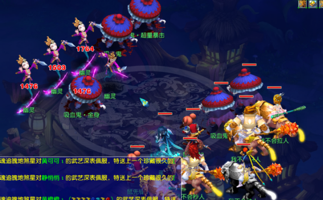 用更长的控 用更长的控