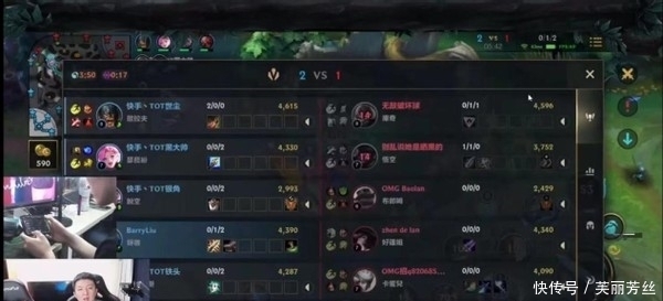 下稳定朝前 下稳定朝前