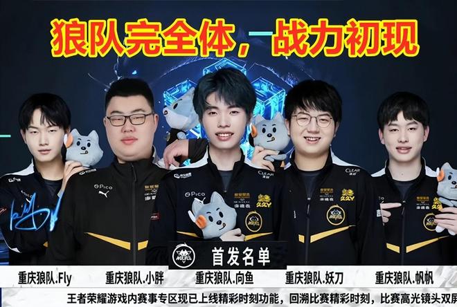 布阵与运气