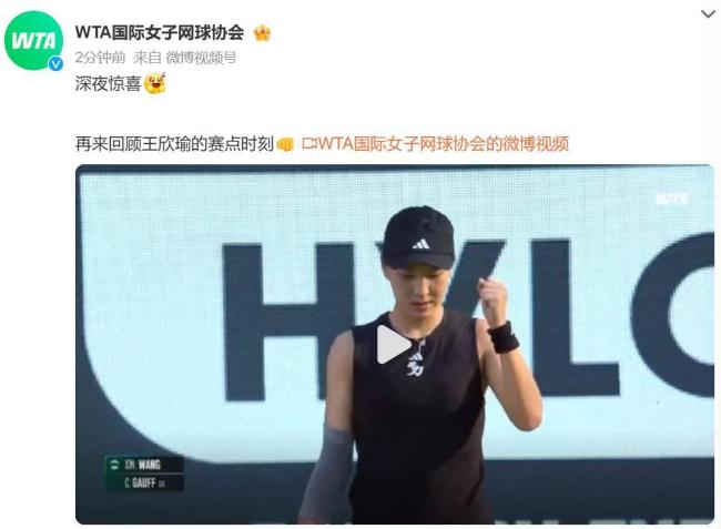 积分与世界