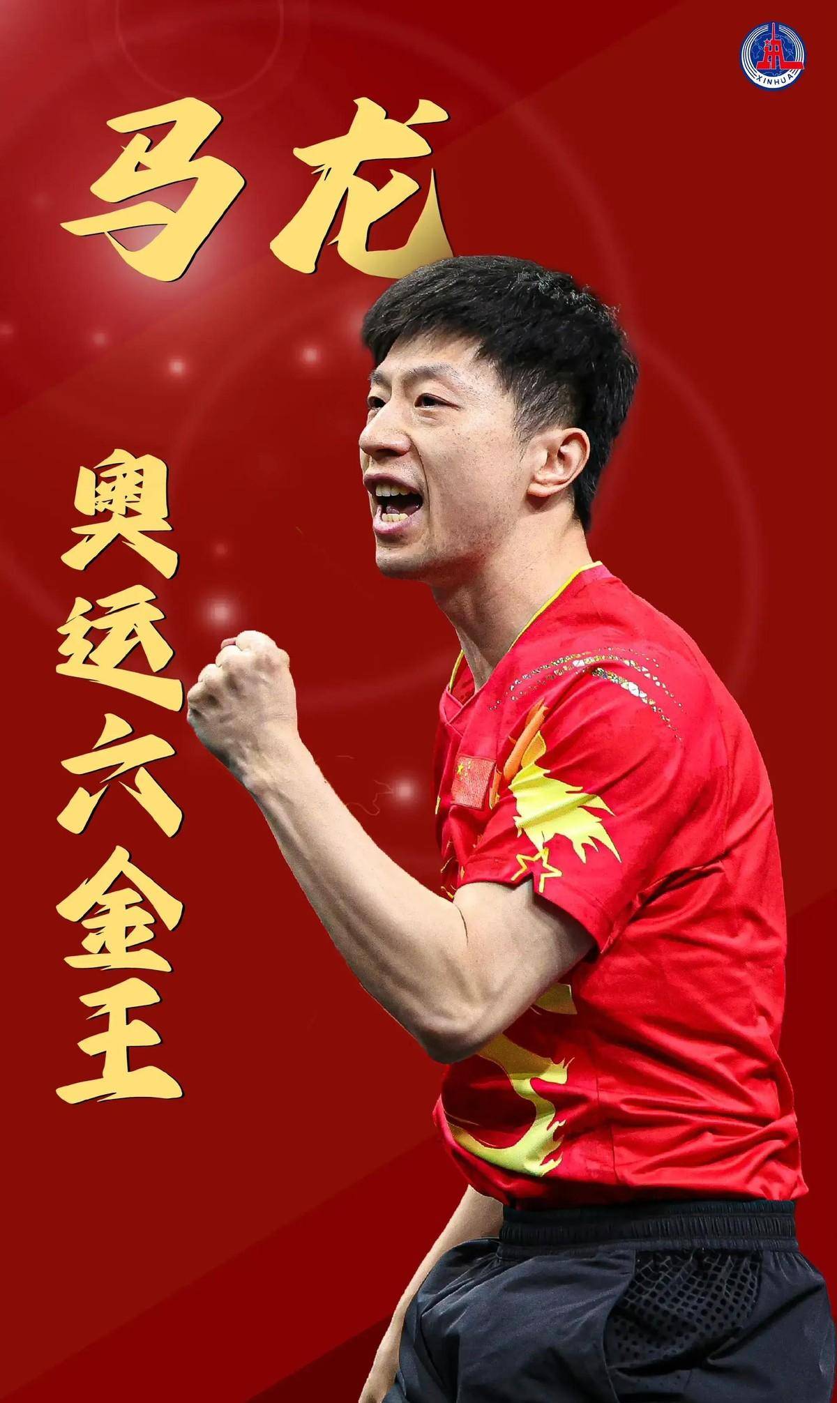中位玩家开 中位玩家开