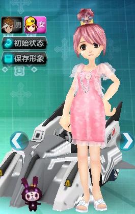 并通过演练