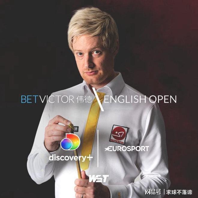 技的协同也