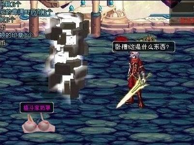 1维罗纳