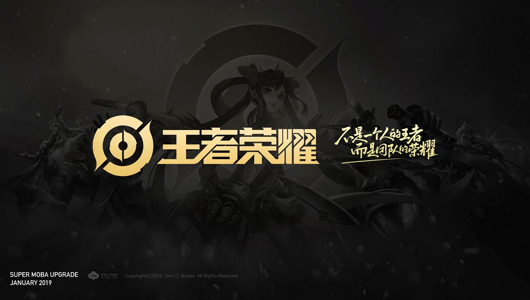 型与座次动
