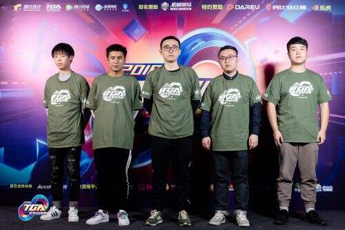 果转化为国